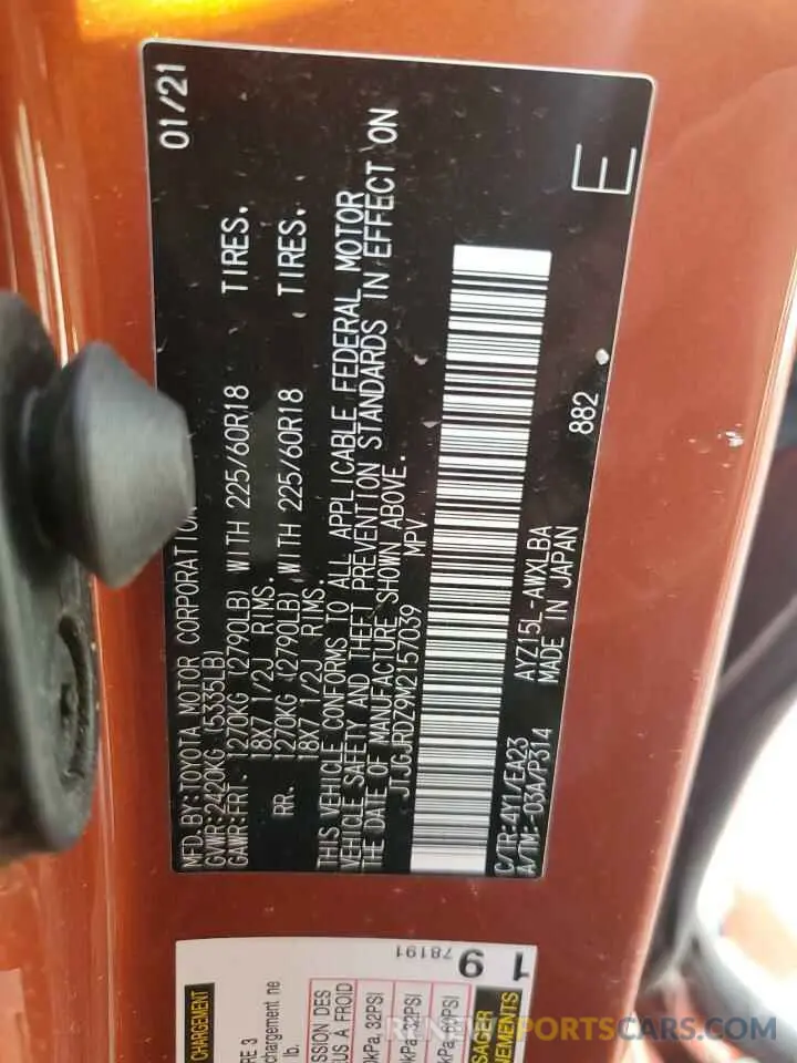 16 Photograph of a damaged car JTJGJRDZ9M2157039 LEXUS NX 2021