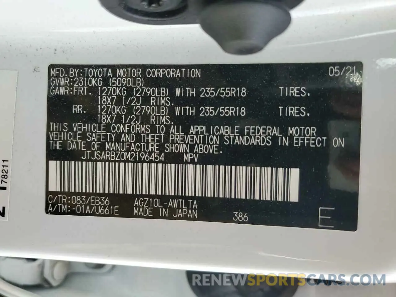 13 Photograph of a damaged car JTJSARBZ0M2196454 LEXUS NX 2021