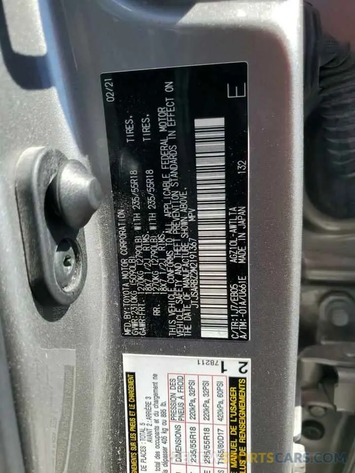 12 Photograph of a damaged car JTJSARBZ2M2191367 LEXUS NX 2021
