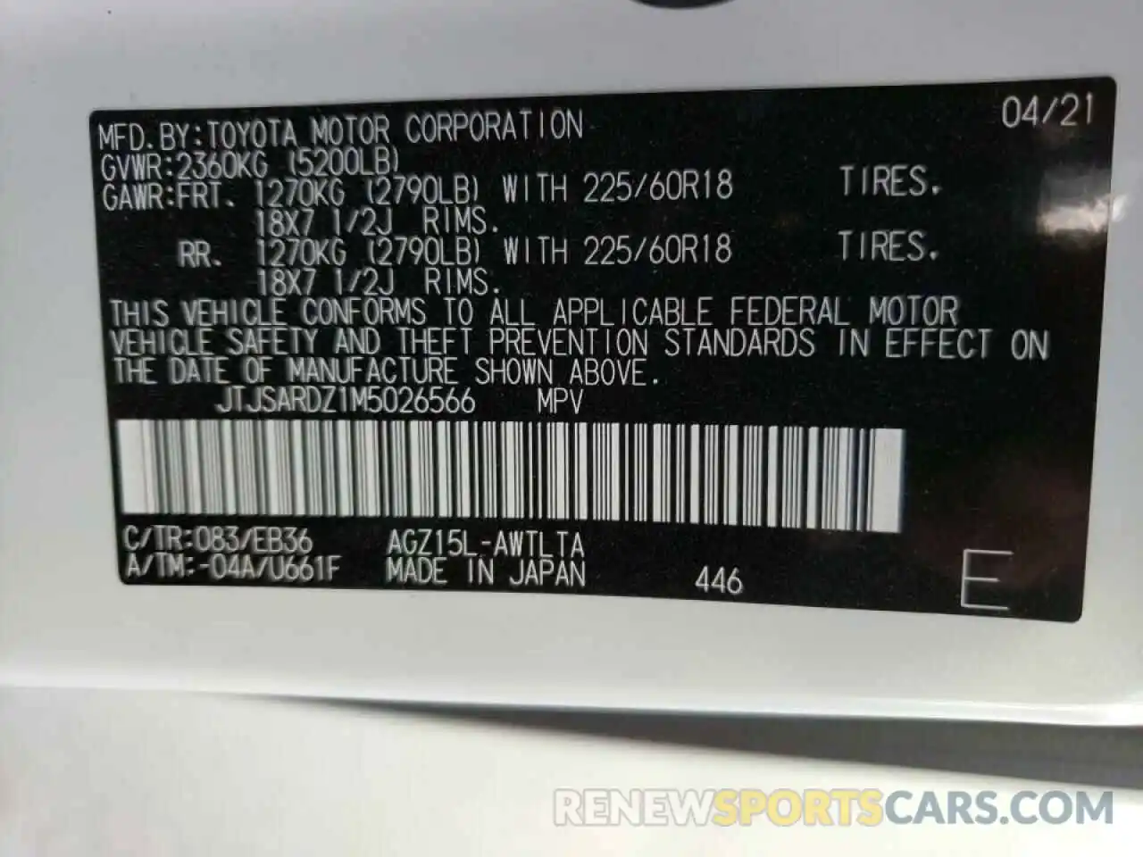 10 Photograph of a damaged car JTJSARDZ1M5026566 LEXUS NX 2021