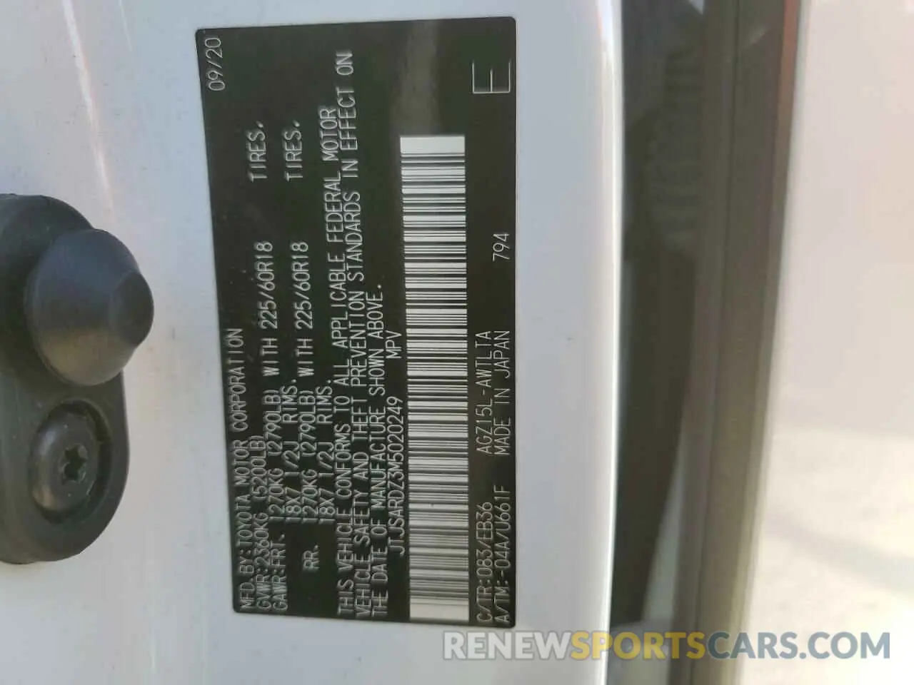 13 Photograph of a damaged car JTJSARDZ3M5020249 LEXUS NX 2021