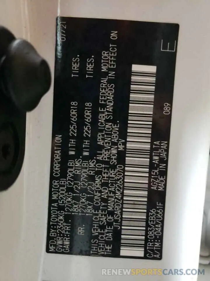 12 Photograph of a damaged car JTJSARDZ4M2263070 LEXUS NX 2021