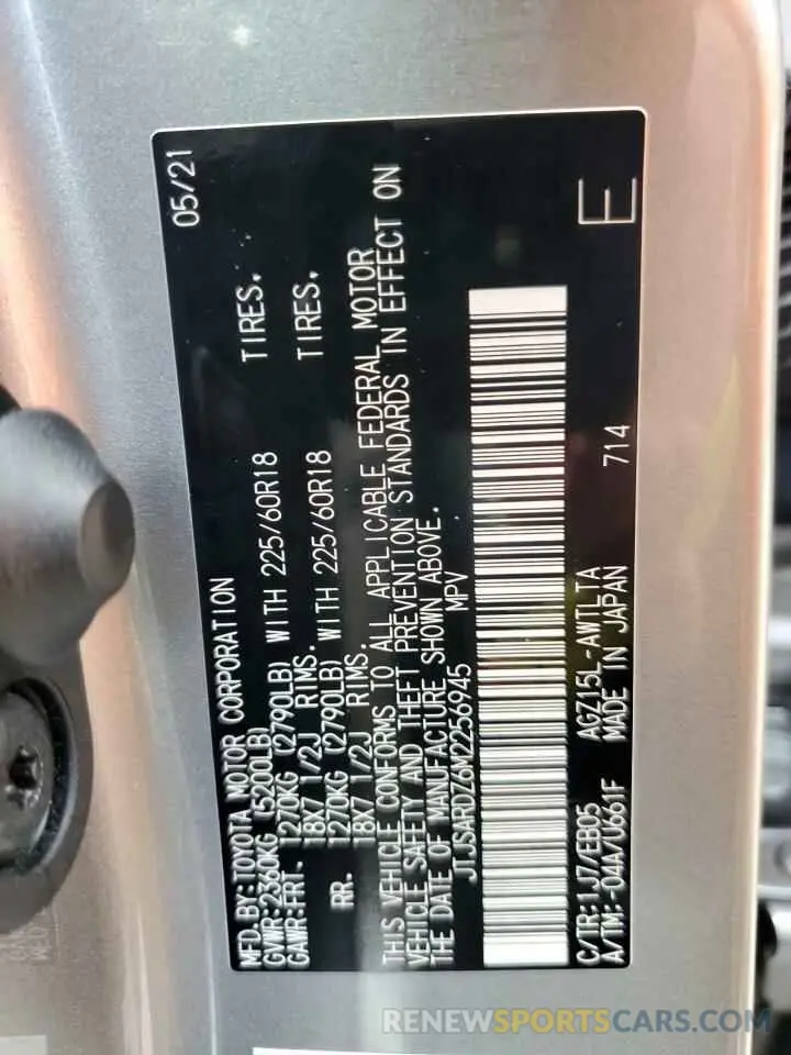 13 Photograph of a damaged car JTJSARDZ6M2256945 LEXUS NX 2021