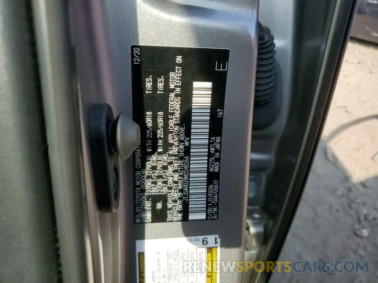 13 Photograph of a damaged car JTJSARDZ8M2248264 LEXUS NX 2021