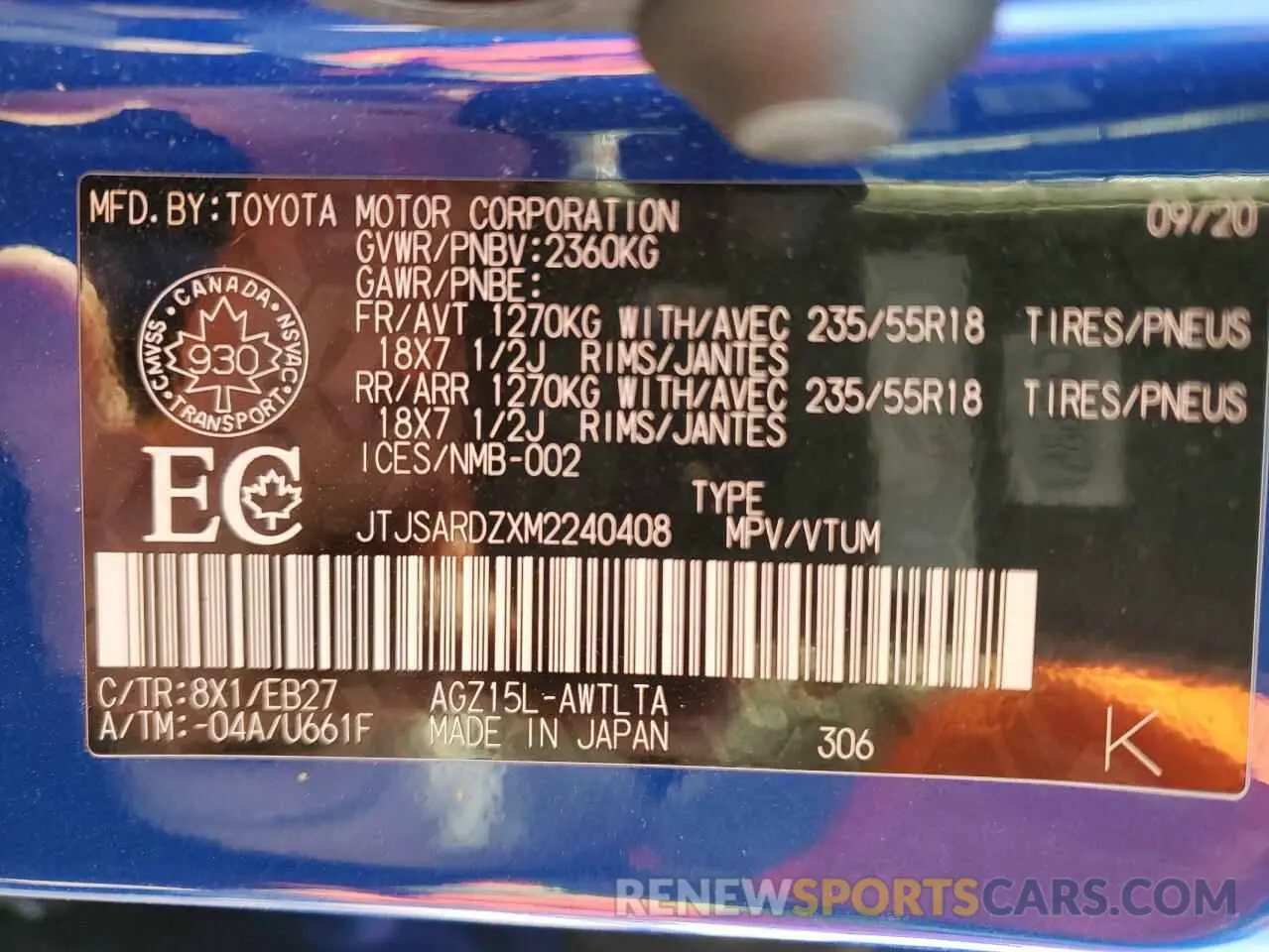 14 Photograph of a damaged car JTJSARDZXM2240408 LEXUS NX 2021