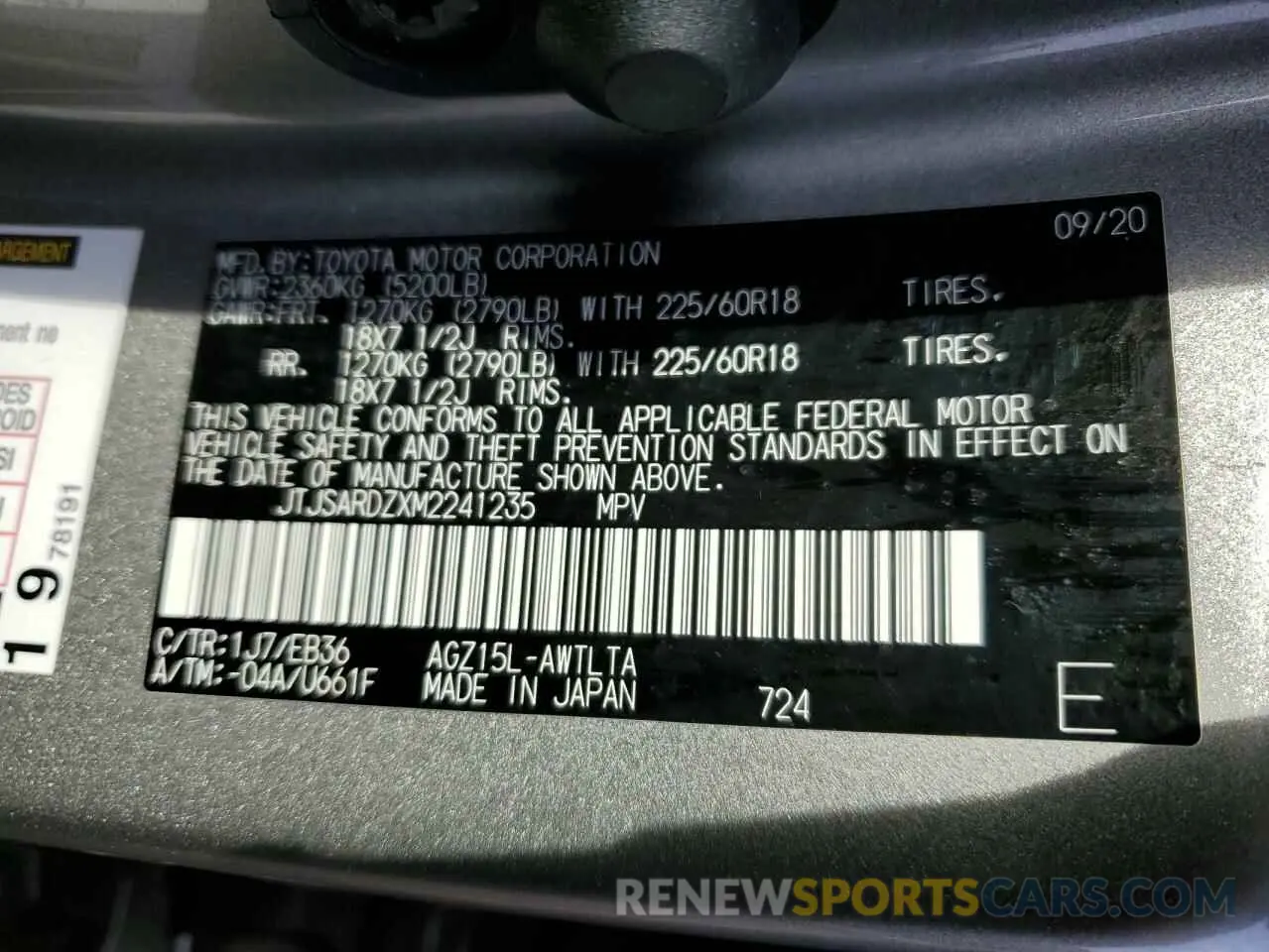 13 Photograph of a damaged car JTJSARDZXM2241235 LEXUS NX 2021