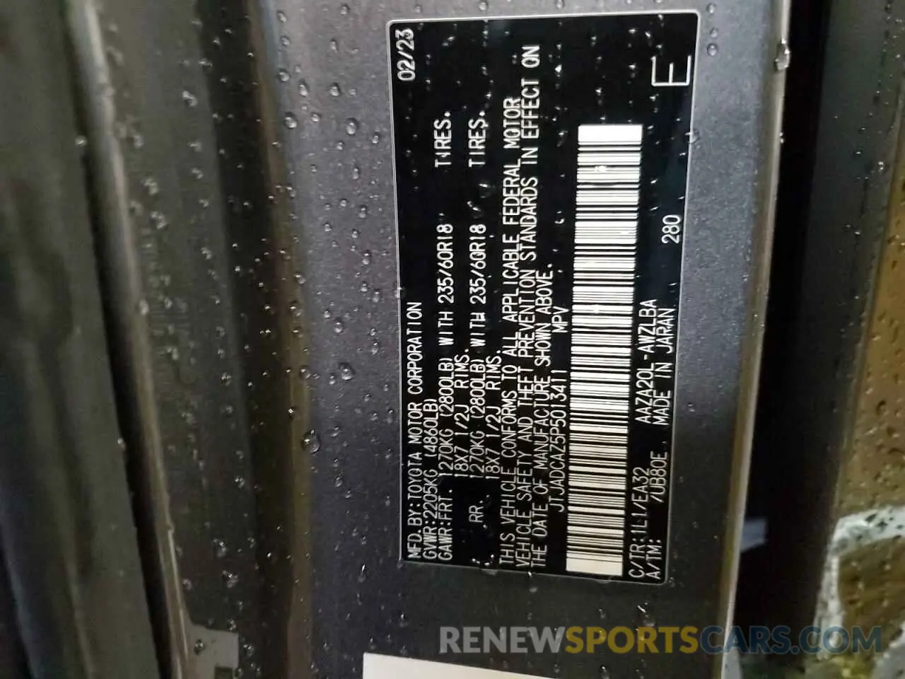 15 Photograph of a damaged car JTJADCAZ5P5013411 LEXUS NX 250 2023