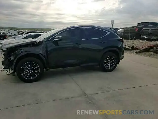12 Photograph of a damaged car JTJADCAZXP2006374 LEXUS NX 250 2023