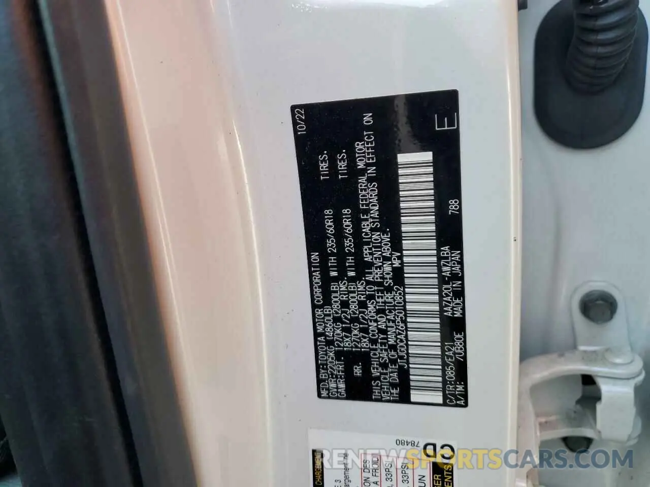 13 Photograph of a damaged car JTJGDCAZ6P5010852 LEXUS NX 250 2023
