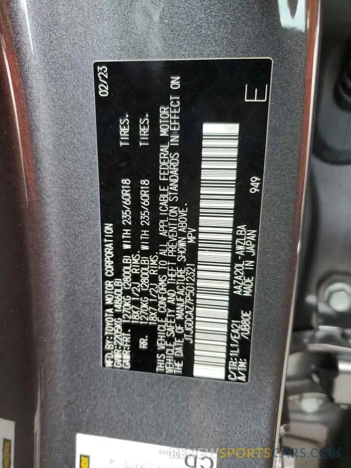 12 Photograph of a damaged car JTJGDCAZ7P5012321 LEXUS NX 250 2023