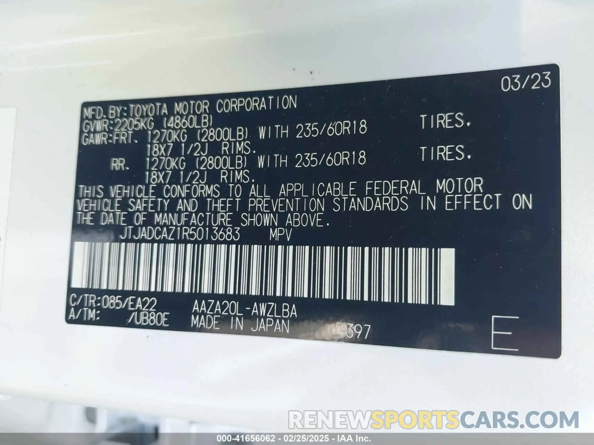 9 Photograph of a damaged car JTJADCAZ1R5013683 LEXUS NX 250 2024