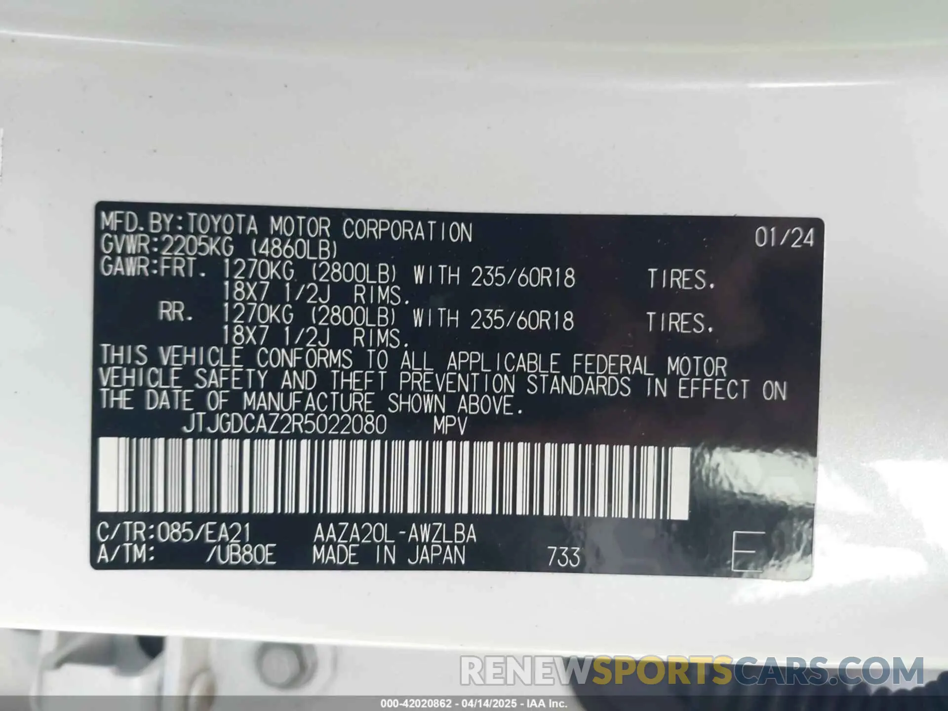 9 Photograph of a damaged car JTJGDCAZ2R5022080 LEXUS NX 250 2024