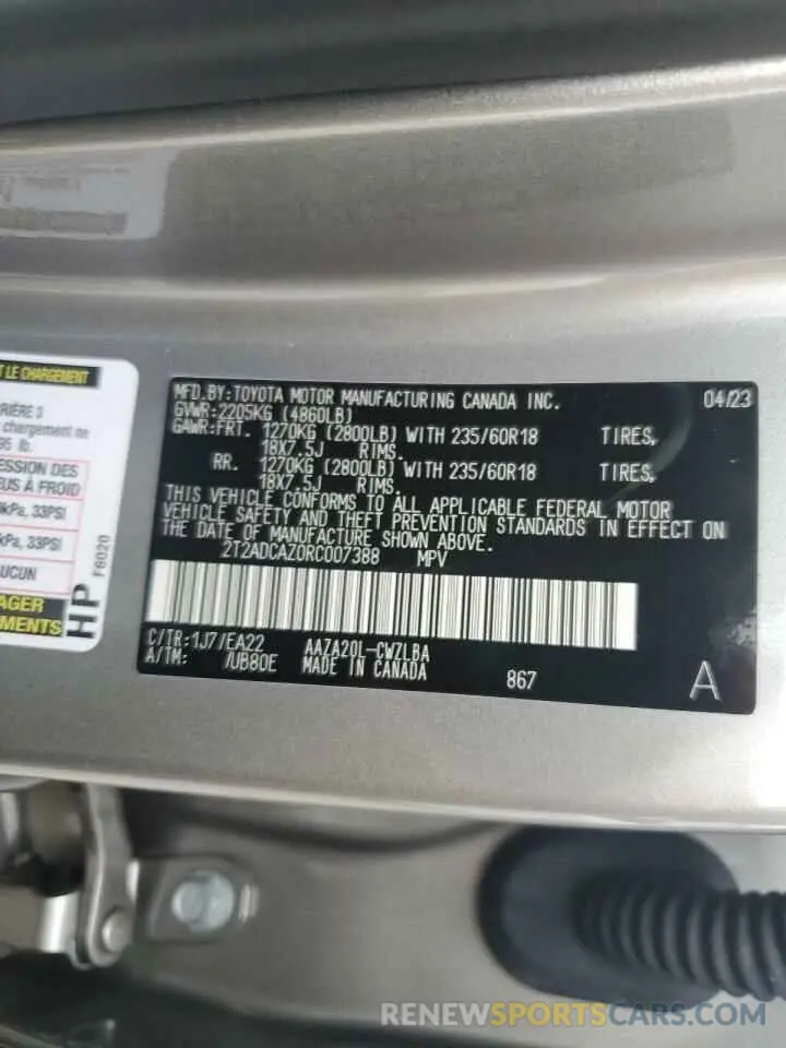 13 Photograph of a damaged car 2T2ADCAZ0RC007388 LEXUS NX 250 BAS 2024