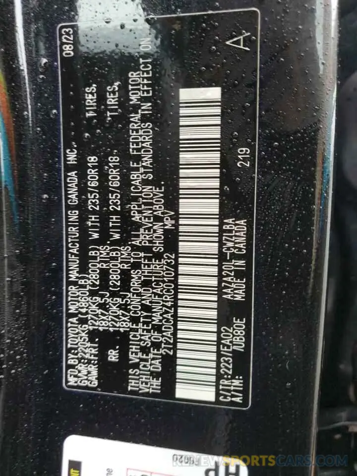 14 Photograph of a damaged car 2T2ADCAZ4RC010732 LEXUS NX 250 BAS 2024
