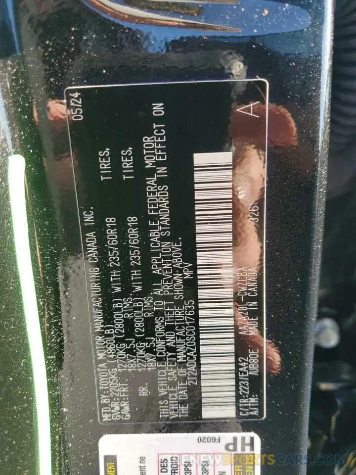 14 Photograph of a damaged car 2T2ADCAZ0SC017635 LEXUS NX 250 BAS 2025