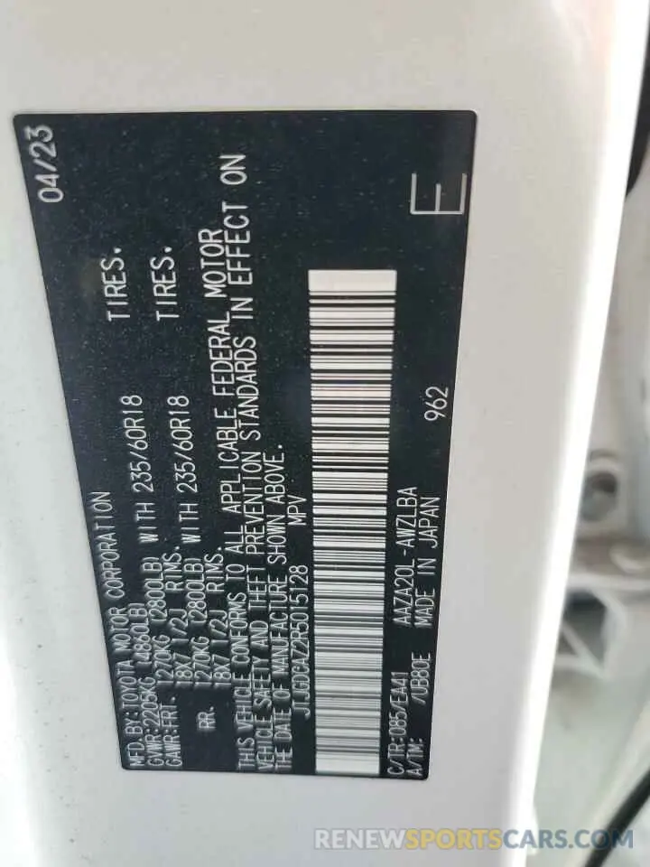 14 Photograph of a damaged car JTJGDCAZ2R5015128 LEXUS NX 250 PRE 2024