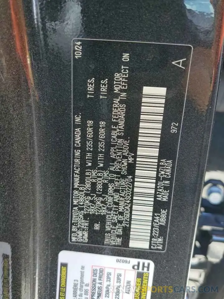 13 Photograph of a damaged car 2T2GDCAZ4SC022704 LEXUS NX 250 PRE 2025