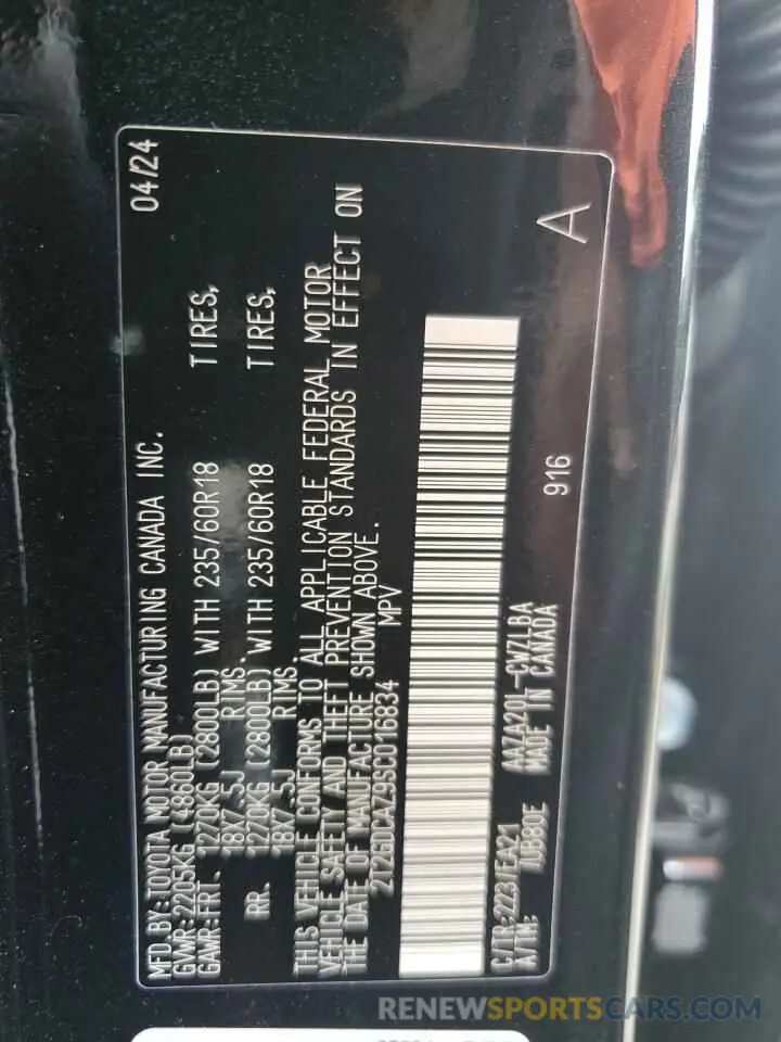 13 Photograph of a damaged car 2T2GDCAZ9SC016834 LEXUS NX 250 PRE 2025