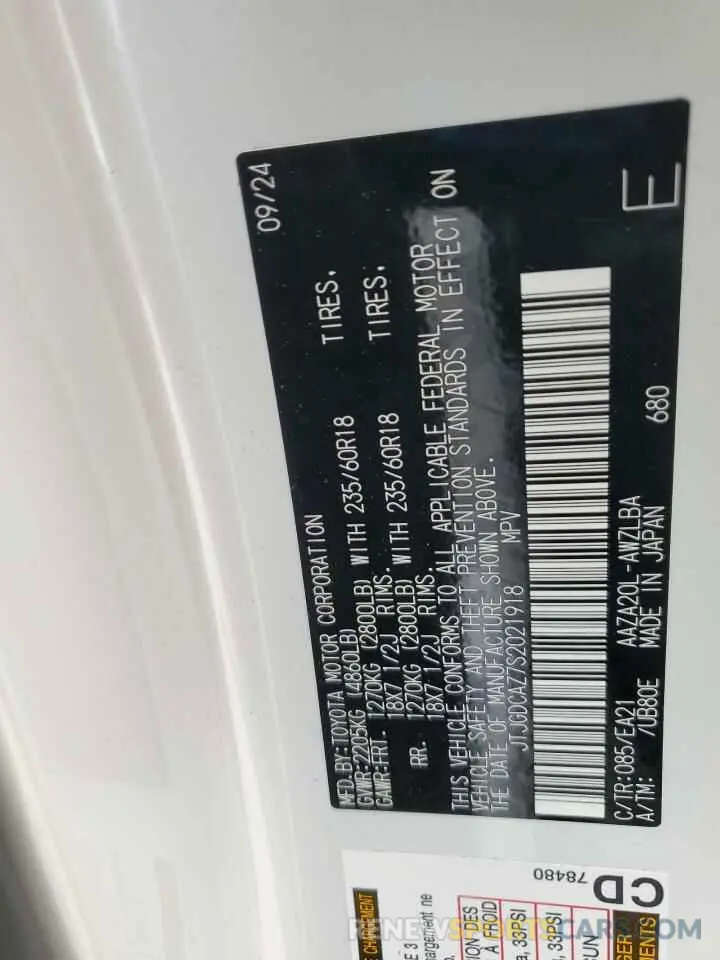 14 Photograph of a damaged car JTJGDCAZ7S2021918 LEXUS NX 250 PRE 2025