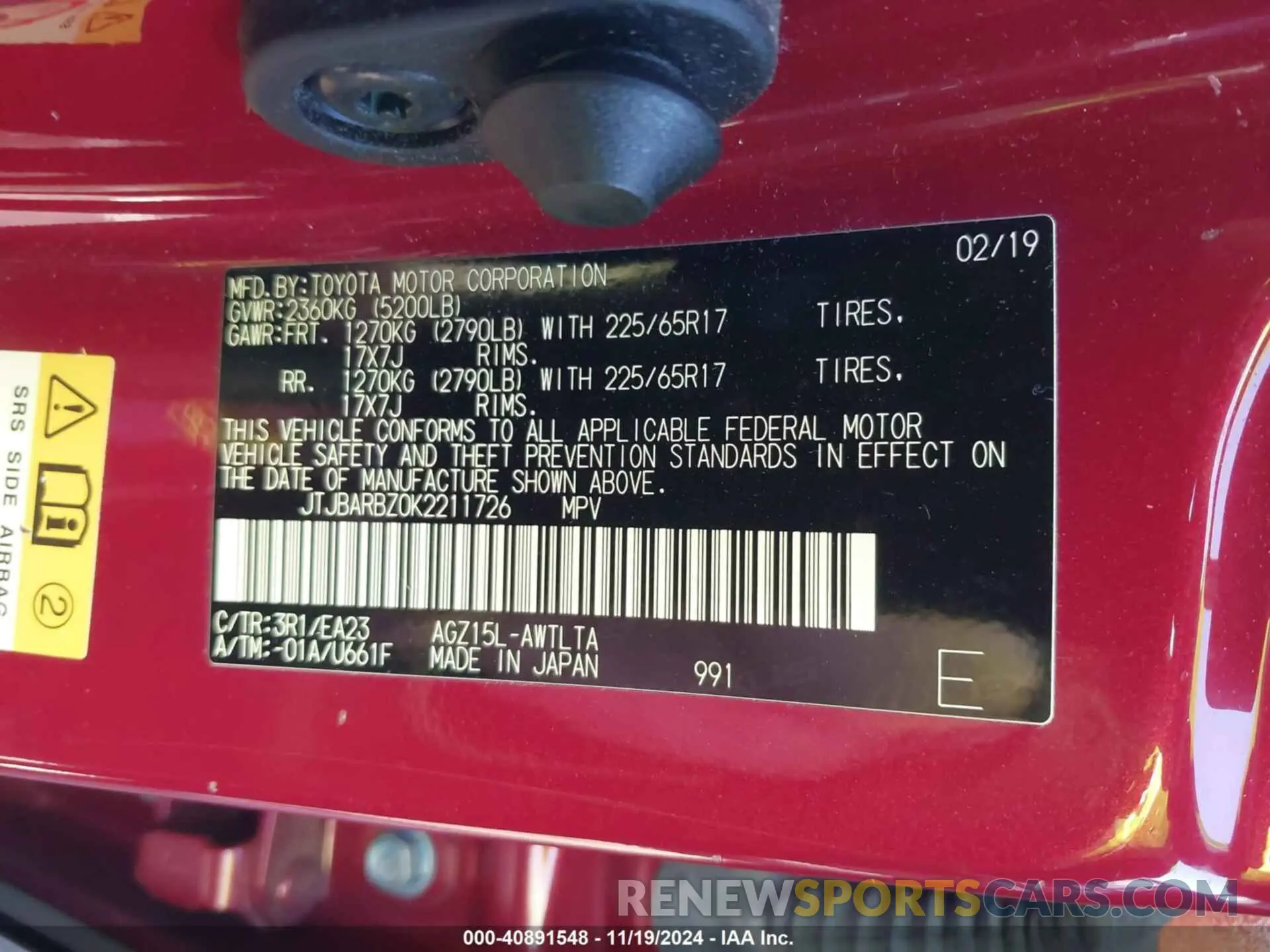 9 Photograph of a damaged car JTJBARBZ0K2211726 LEXUS NX 300 2019
