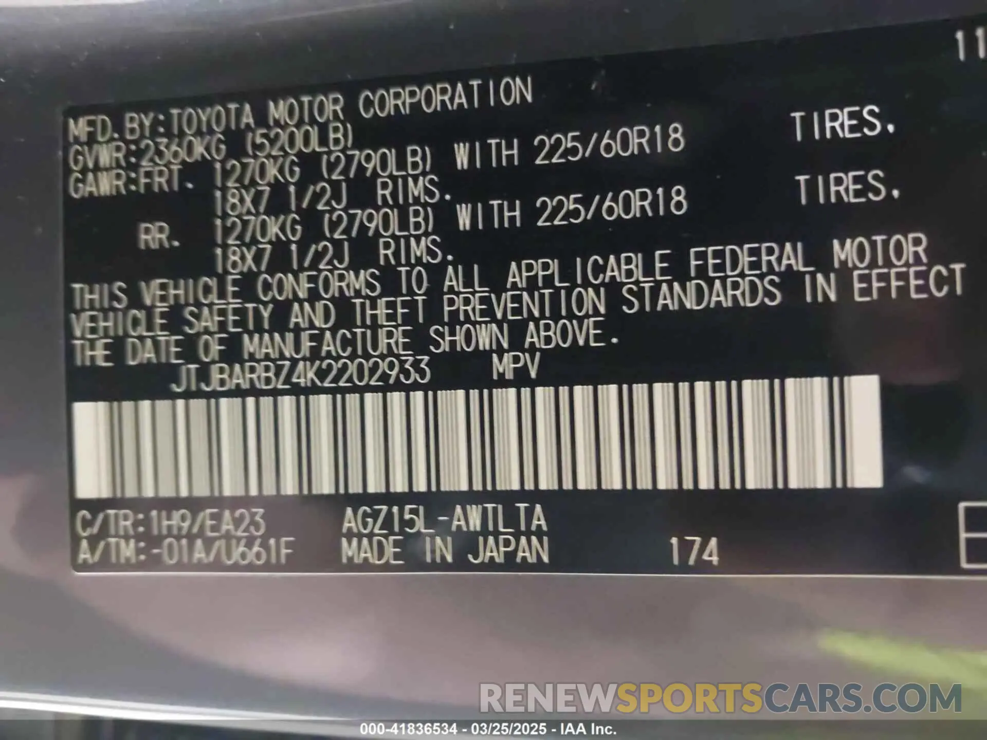9 Photograph of a damaged car JTJBARBZ4K2202933 LEXUS NX 300 2019