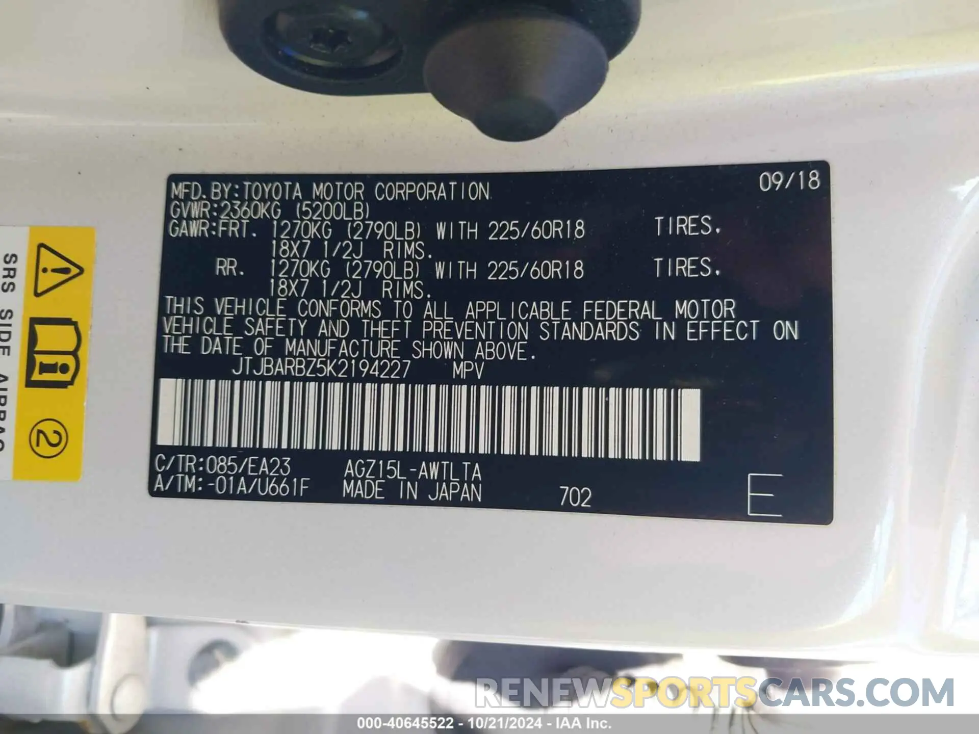 9 Photograph of a damaged car JTJBARBZ5K2194227 LEXUS NX 300 2019