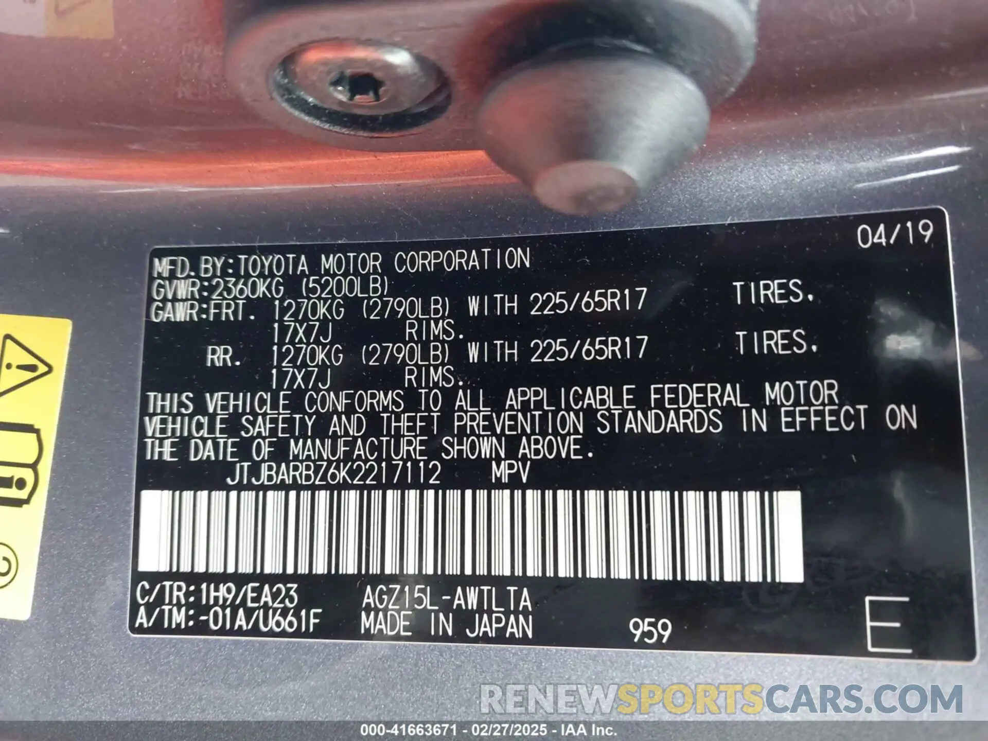 9 Photograph of a damaged car JTJBARBZ6K2217112 LEXUS NX 300 2019