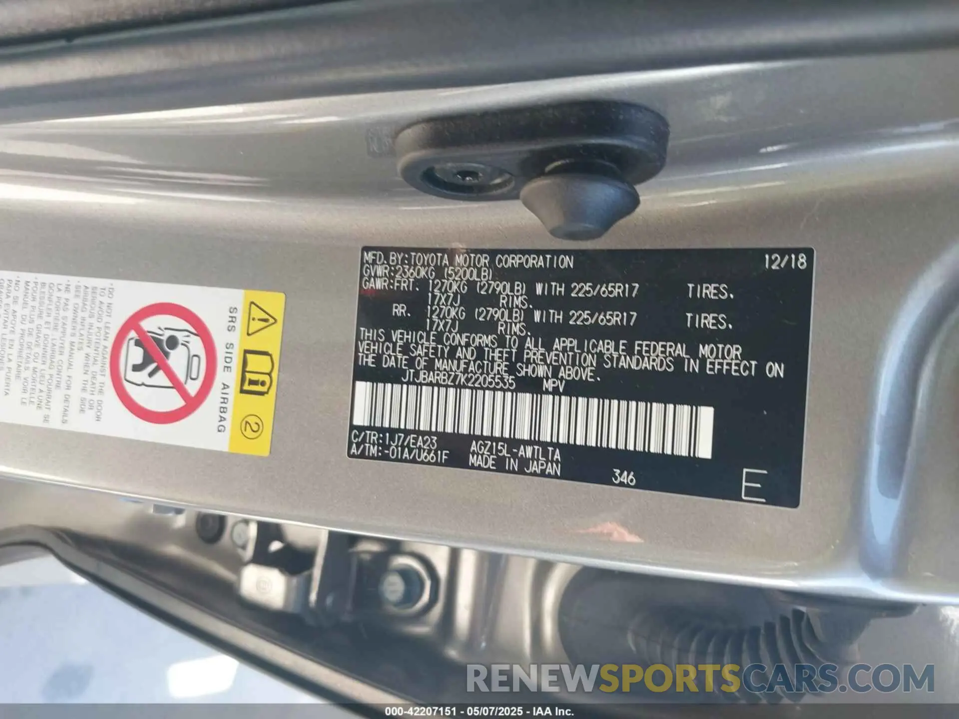 9 Photograph of a damaged car JTJBARBZ7K2205535 LEXUS NX 300 2019