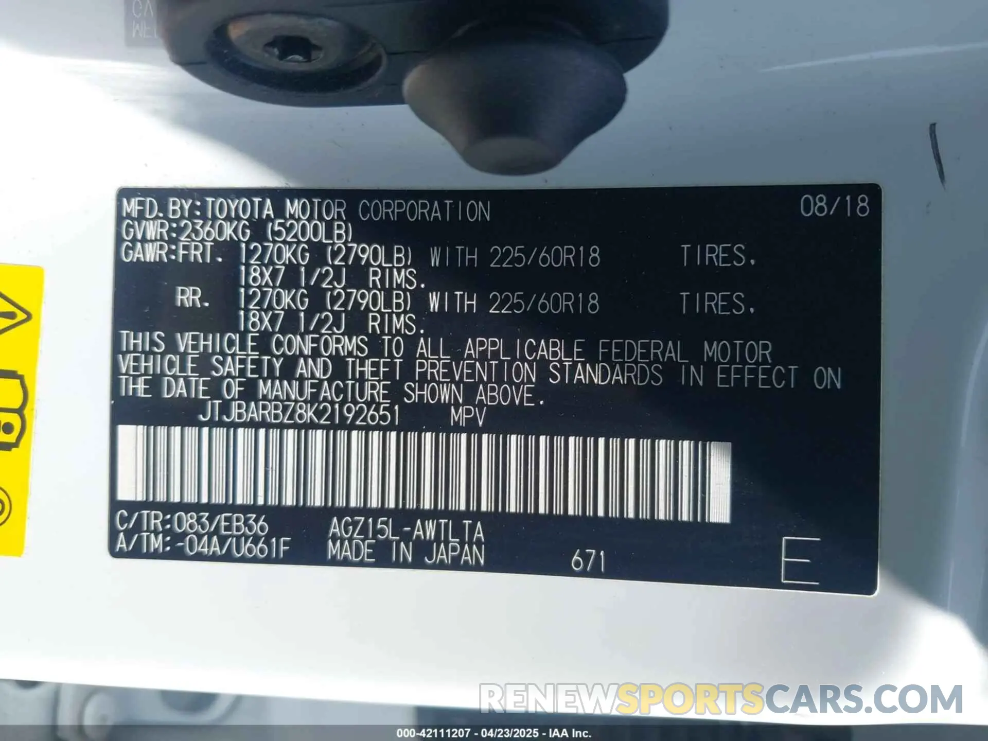 9 Photograph of a damaged car JTJBARBZ8K2192651 LEXUS NX 300 2019
