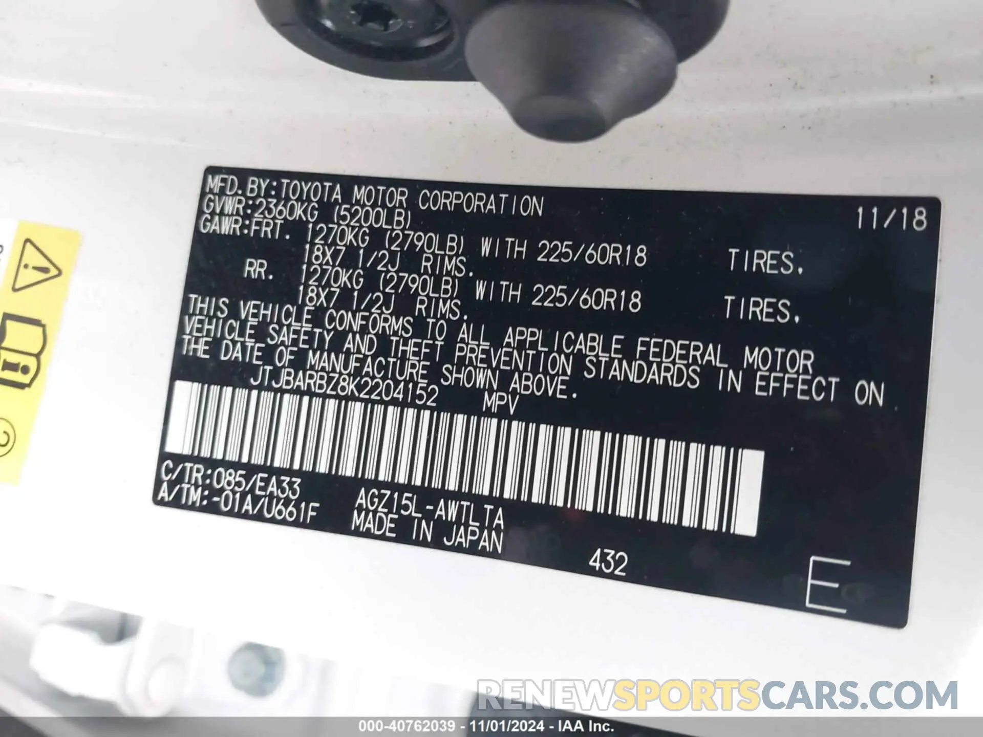 9 Photograph of a damaged car JTJBARBZ8K2204152 LEXUS NX 300 2019