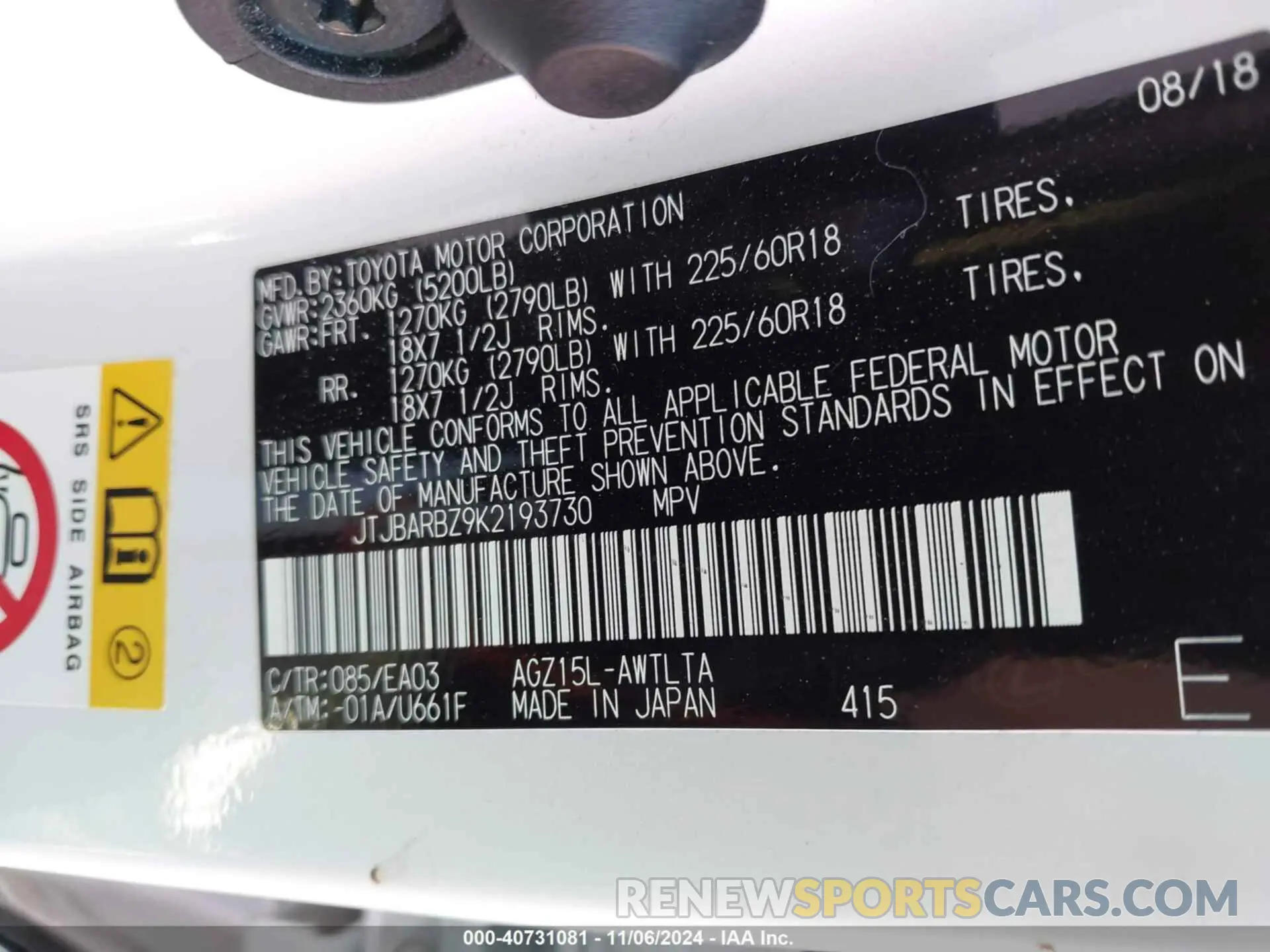 9 Photograph of a damaged car JTJBARBZ9K2193730 LEXUS NX 300 2019