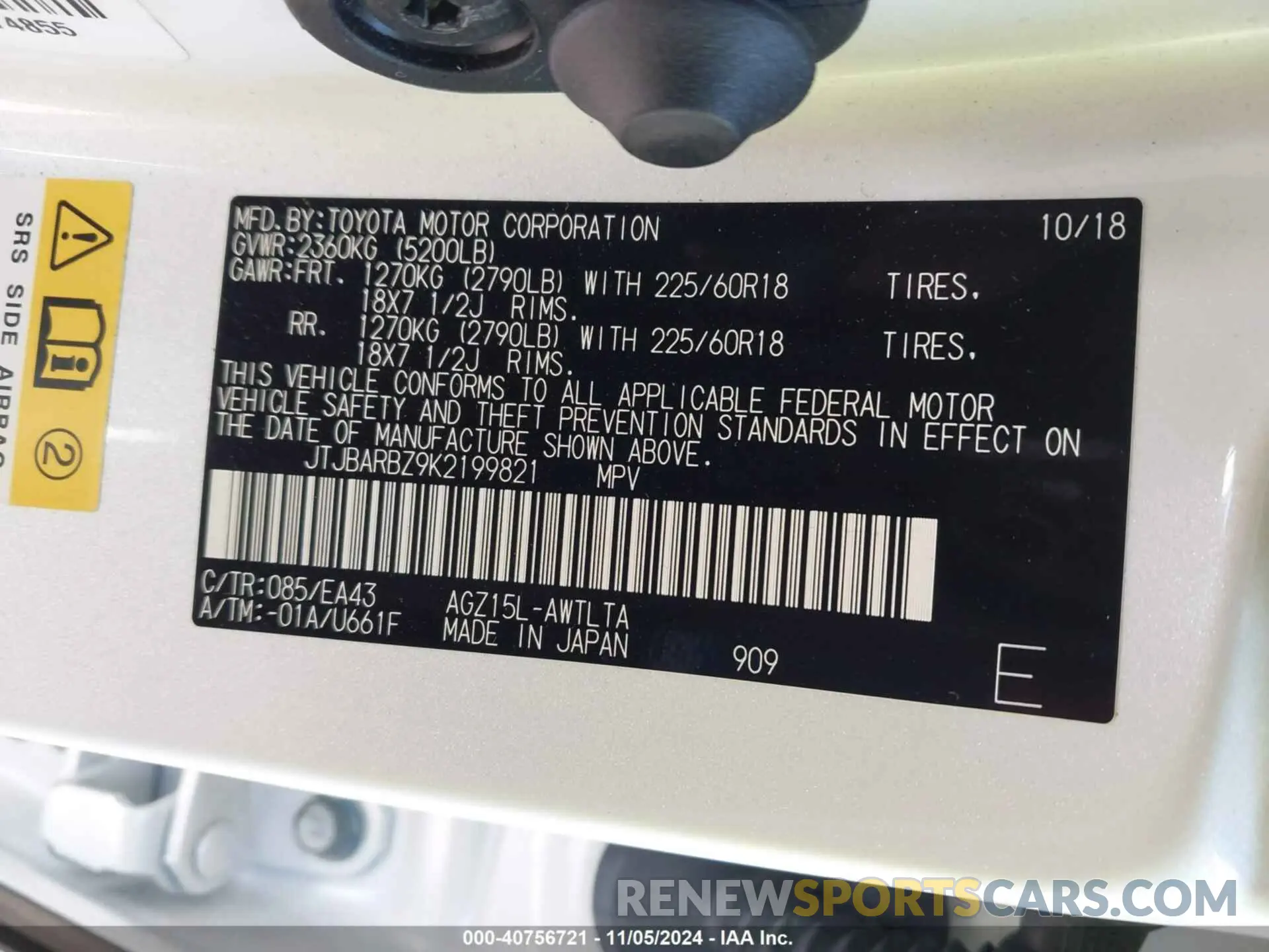 9 Photograph of a damaged car JTJBARBZ9K2199821 LEXUS NX 300 2019