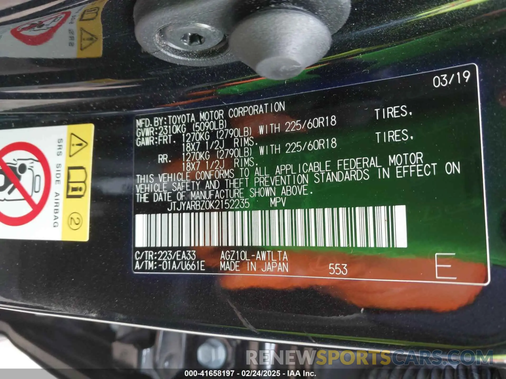 9 Photograph of a damaged car JTJYARBZ0K2152235 LEXUS NX 300 2019