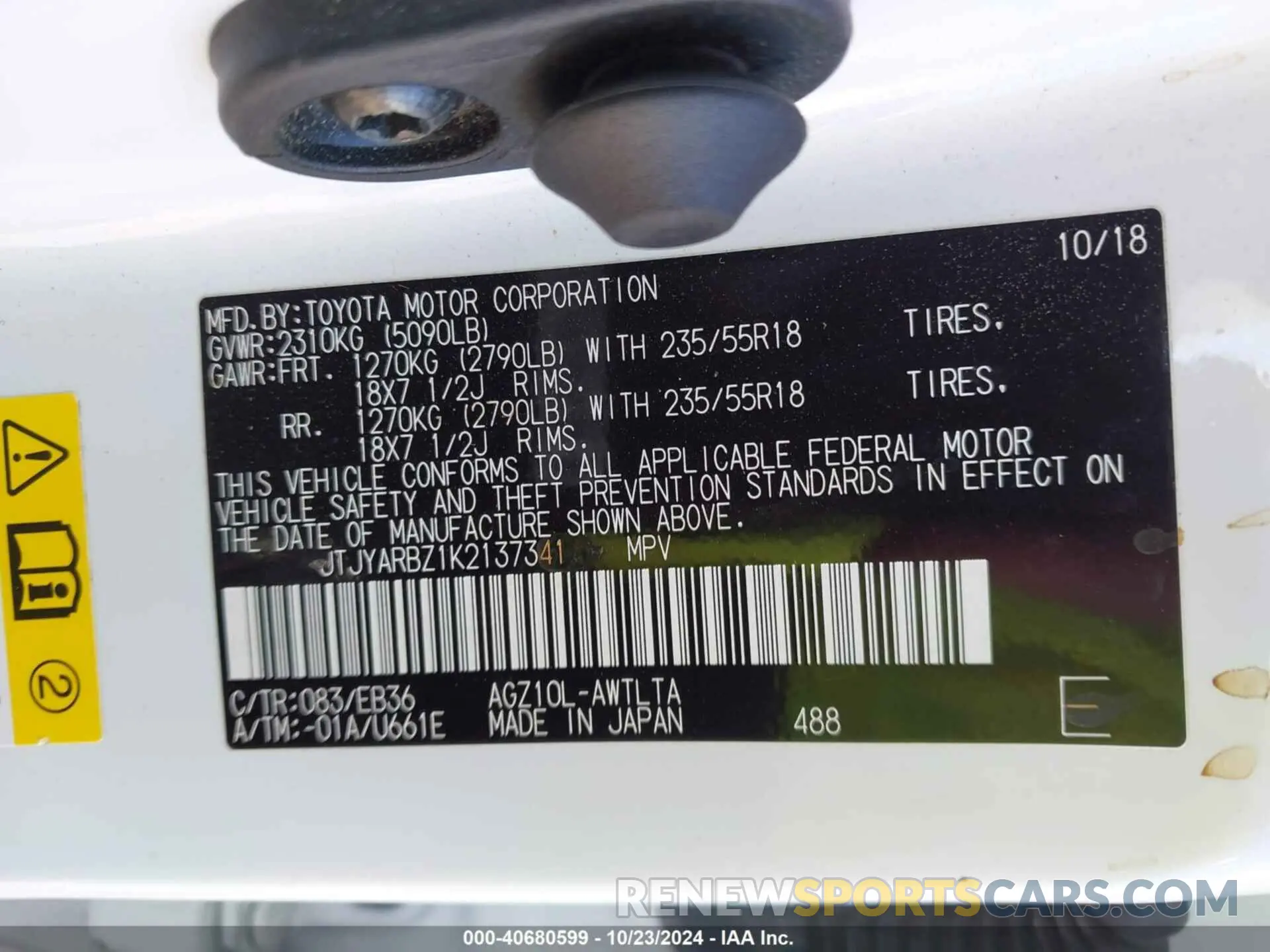 9 Photograph of a damaged car JTJYARBZ1K2137341 LEXUS NX 300 2019