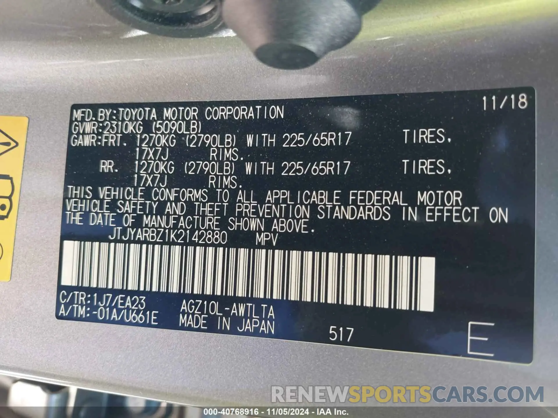 9 Photograph of a damaged car JTJYARBZ1K2142880 LEXUS NX 300 2019