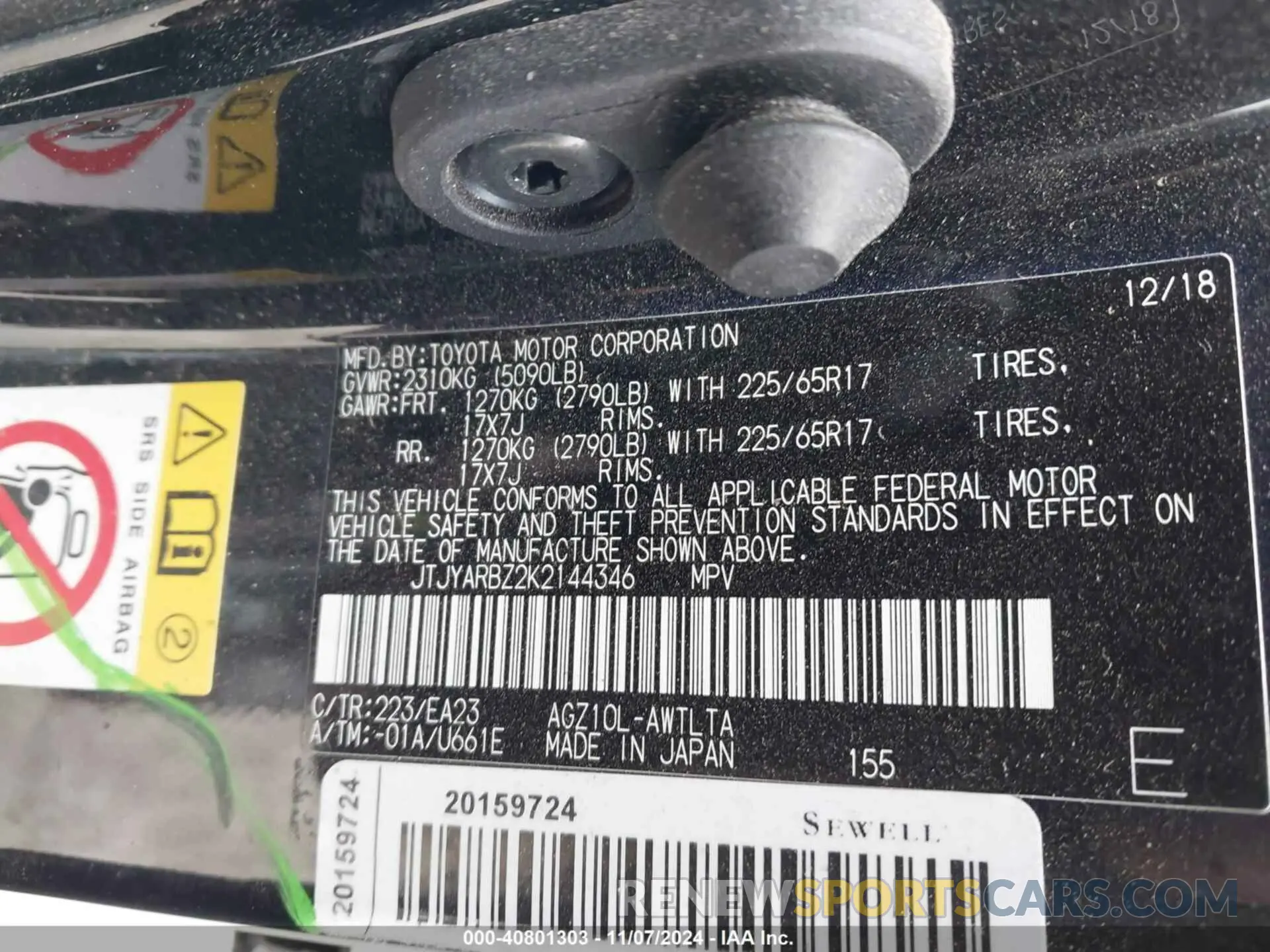 9 Photograph of a damaged car JTJYARBZ2K2144346 LEXUS NX 300 2019