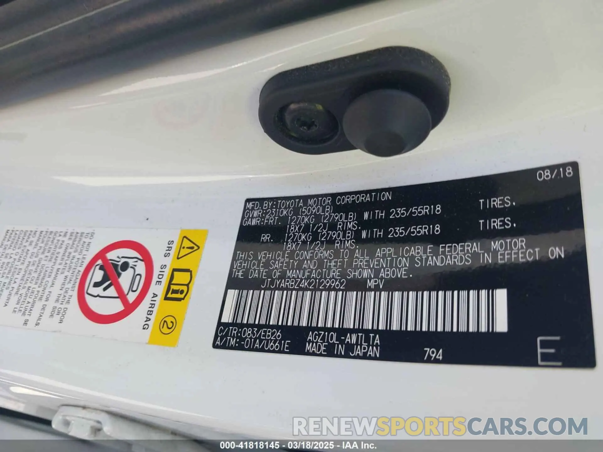 9 Photograph of a damaged car JTJYARBZ4K2129962 LEXUS NX 300 2019