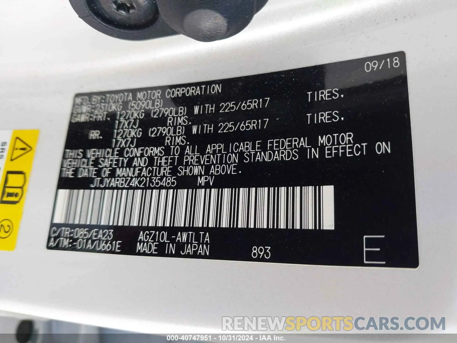 9 Photograph of a damaged car JTJYARBZ4K2135485 LEXUS NX 300 2019