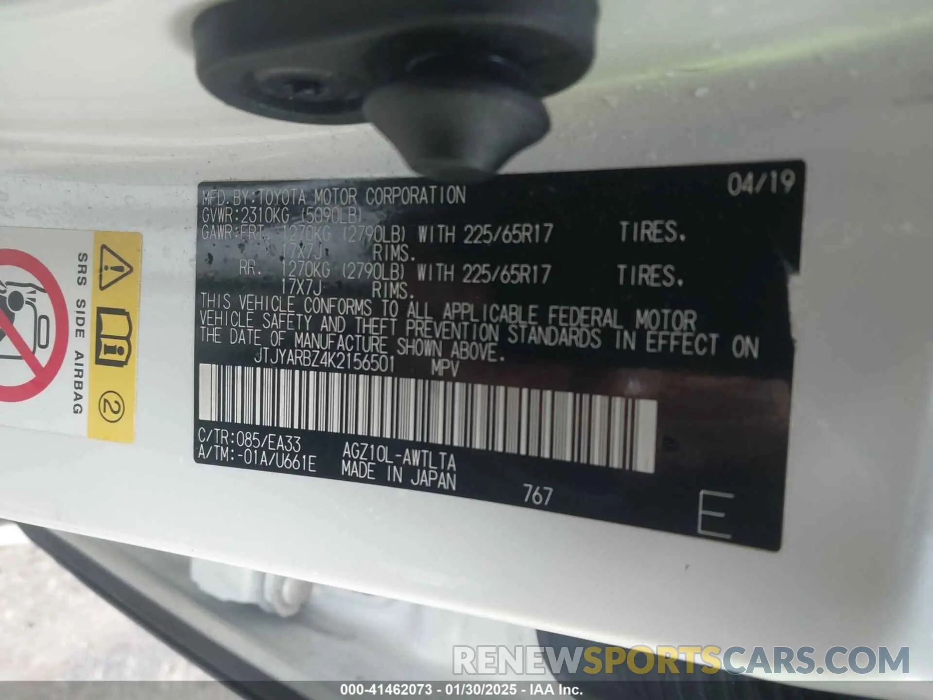 9 Photograph of a damaged car JTJYARBZ4K2156501 LEXUS NX 300 2019
