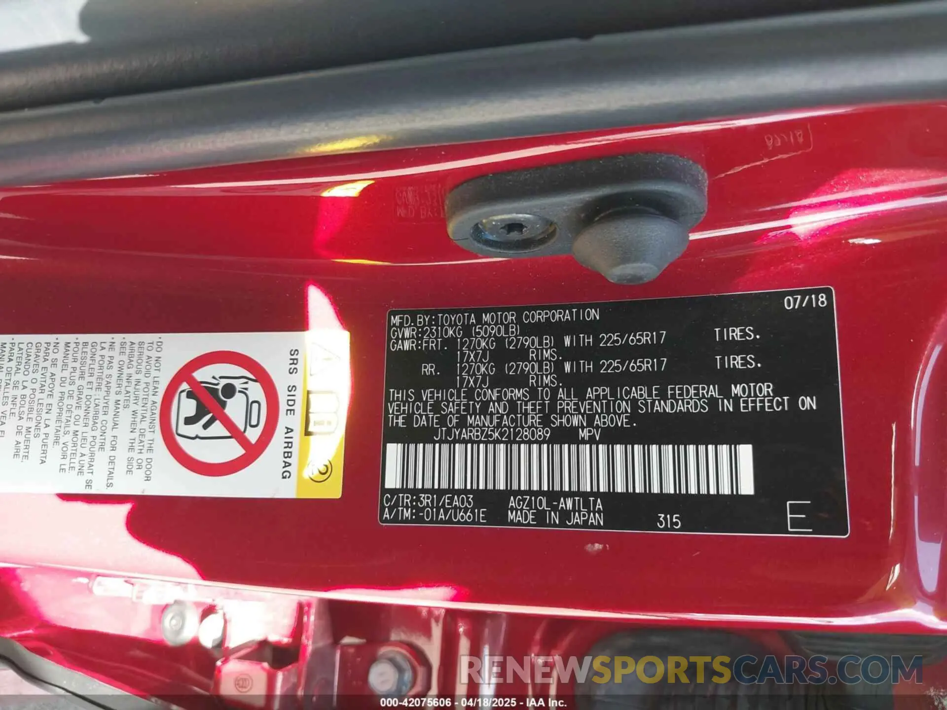 9 Photograph of a damaged car JTJYARBZ5K2128089 LEXUS NX 300 2019