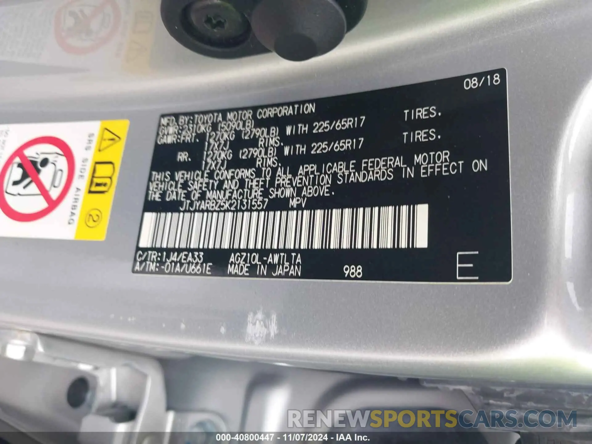 9 Photograph of a damaged car JTJYARBZ5K2131557 LEXUS NX 300 2019