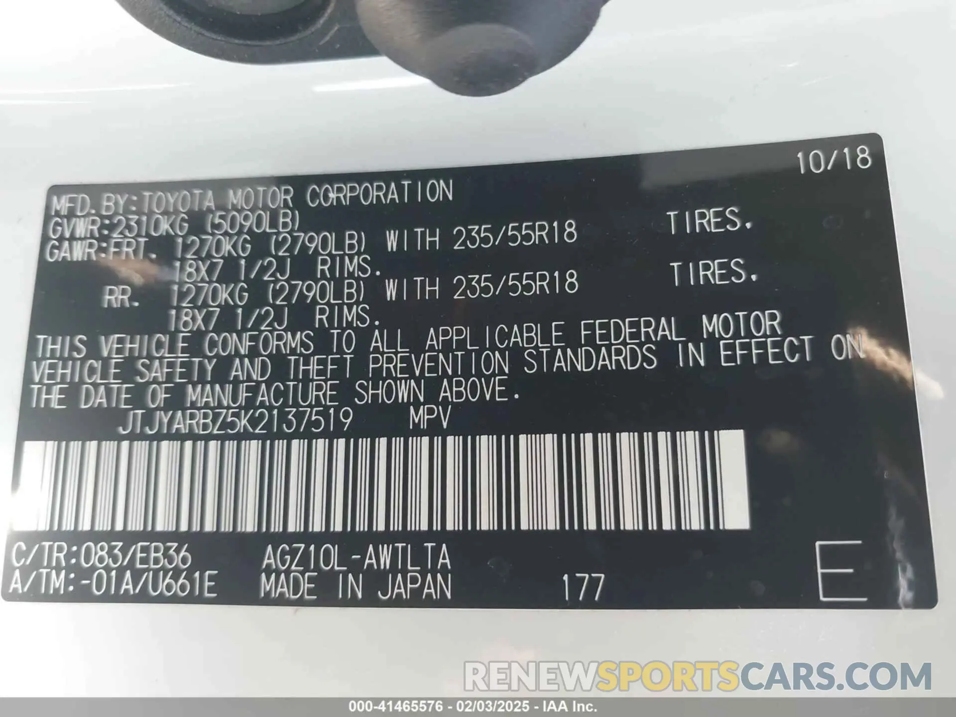 9 Photograph of a damaged car JTJYARBZ5K2137519 LEXUS NX 300 2019