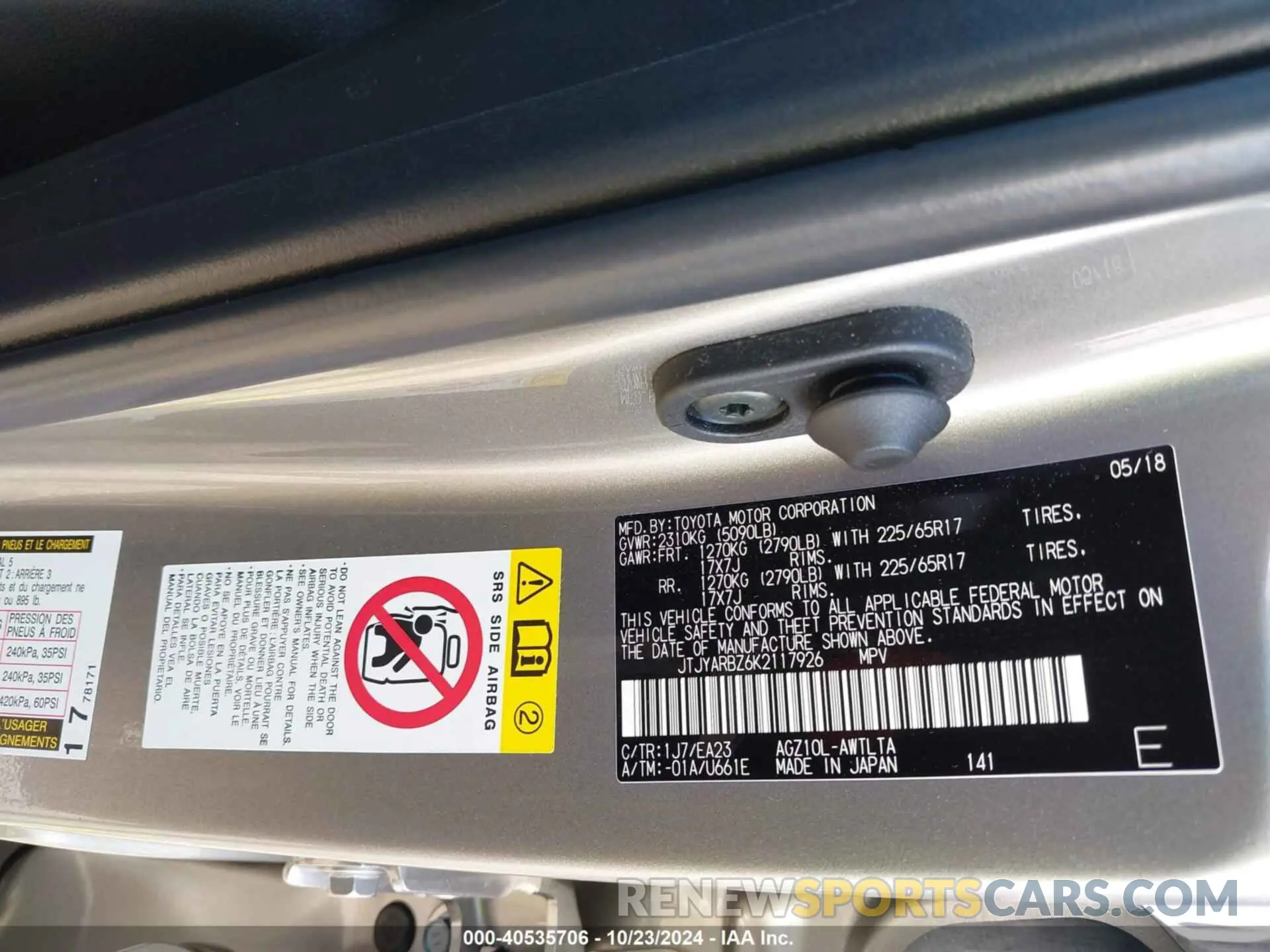9 Photograph of a damaged car JTJYARBZ6K2117926 LEXUS NX 300 2019