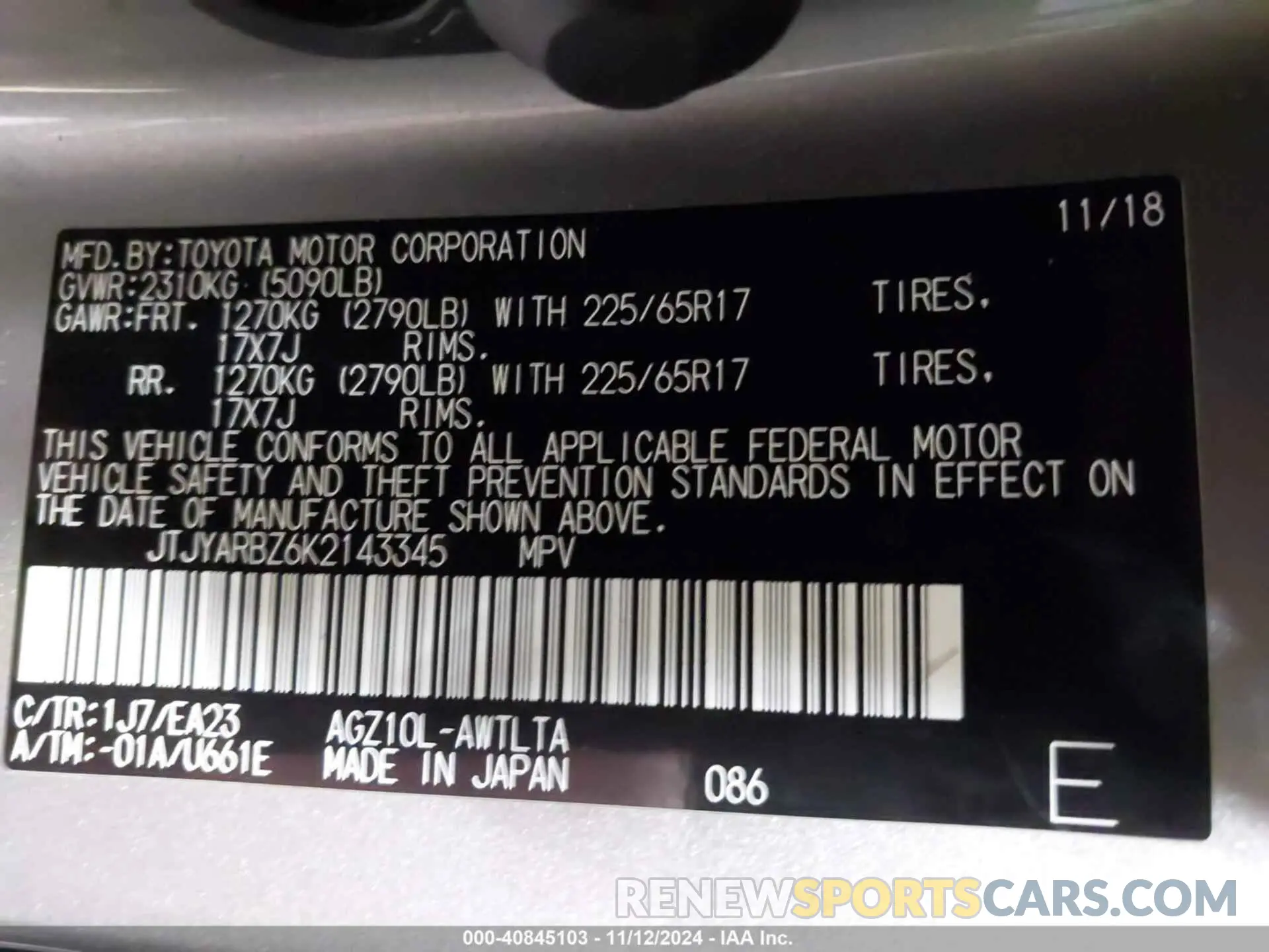 9 Photograph of a damaged car JTJYARBZ6K2143345 LEXUS NX 300 2019