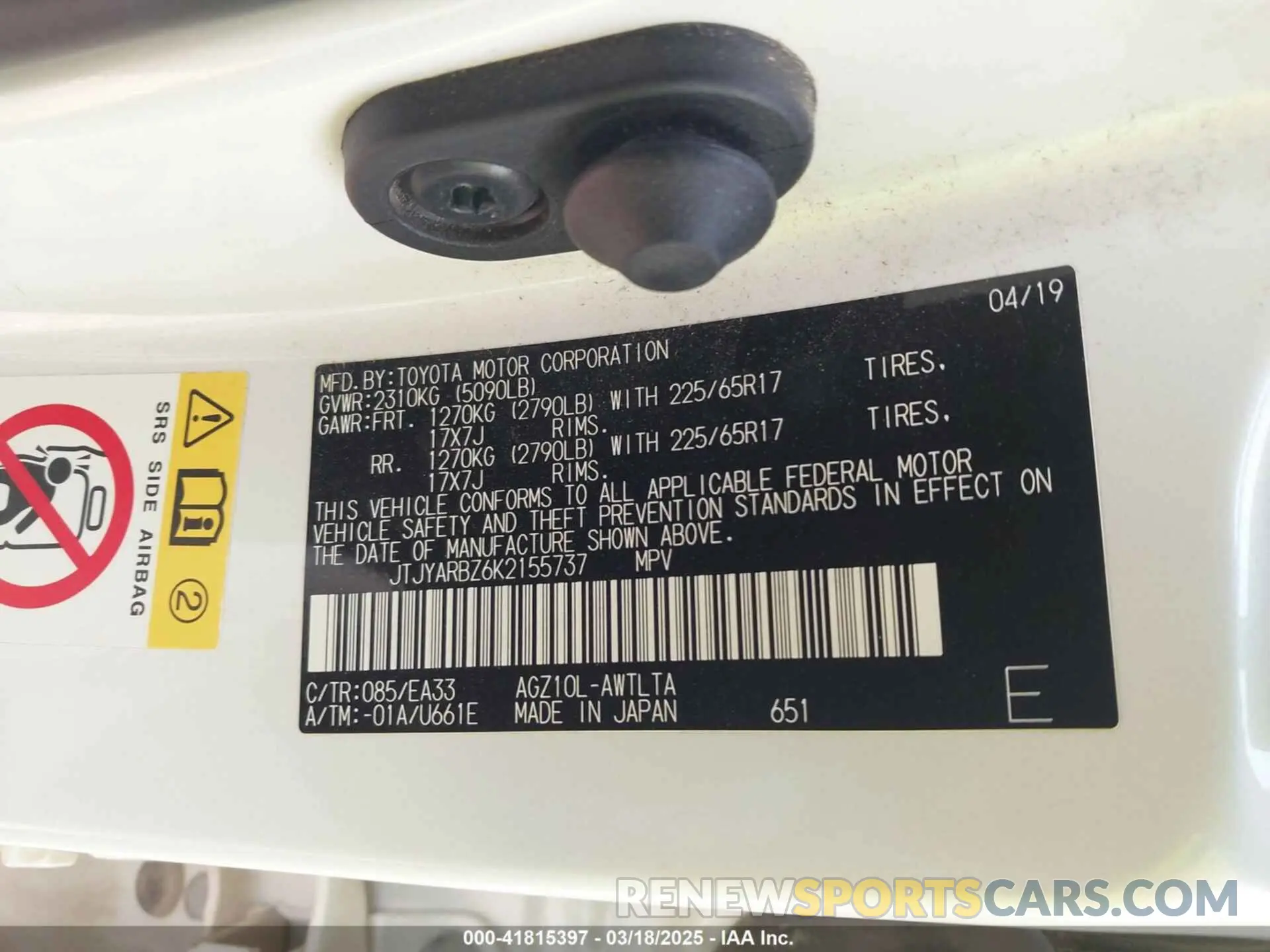9 Photograph of a damaged car JTJYARBZ6K2155737 LEXUS NX 300 2019