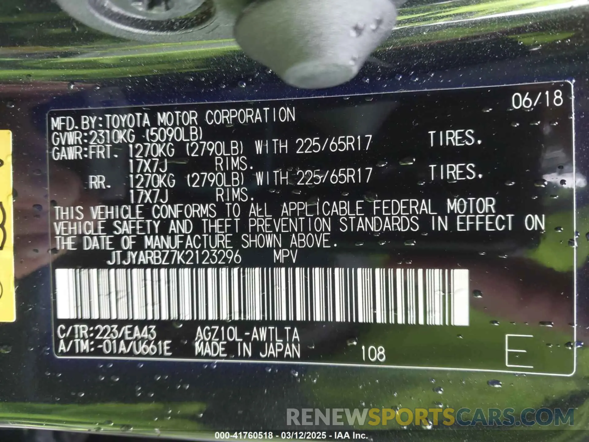 9 Photograph of a damaged car JTJYARBZ7K2123296 LEXUS NX 300 2019