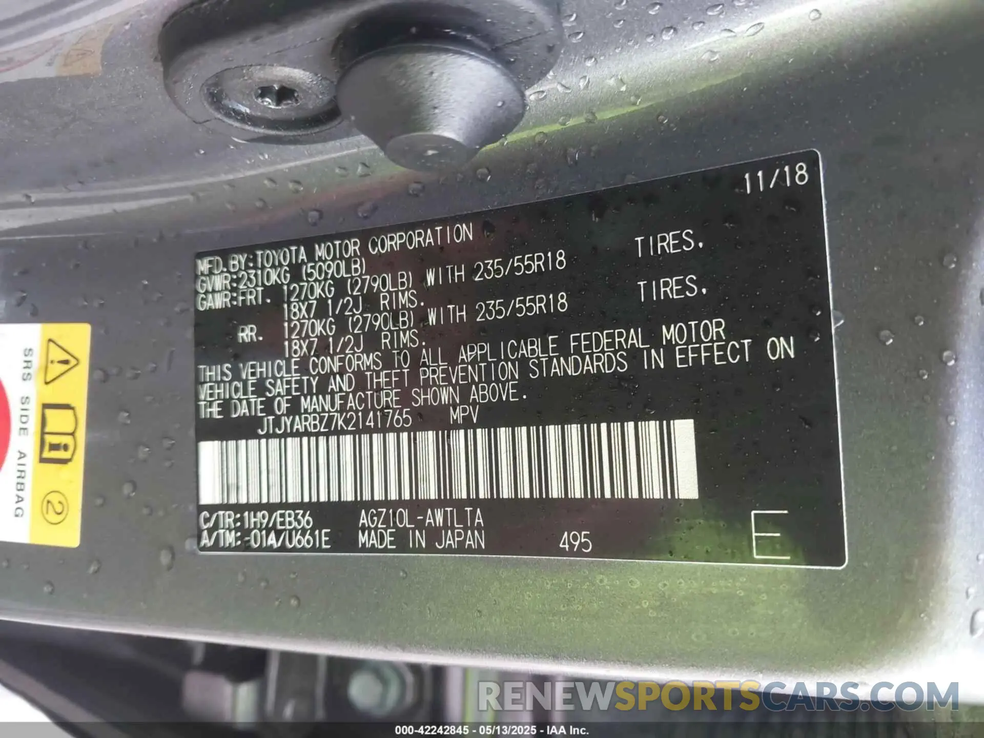9 Photograph of a damaged car JTJYARBZ7K2141765 LEXUS NX 300 2019
