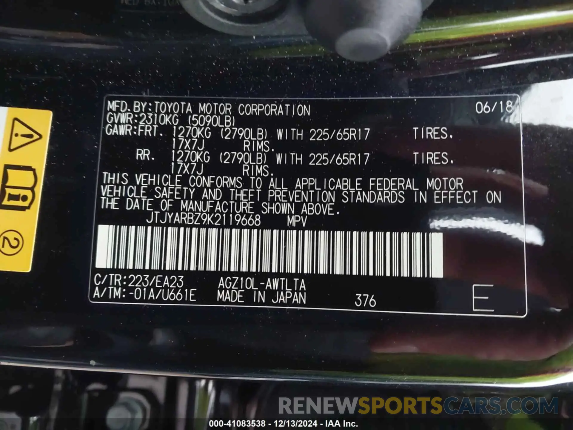 9 Photograph of a damaged car JTJYARBZ9K2119668 LEXUS NX 300 2019