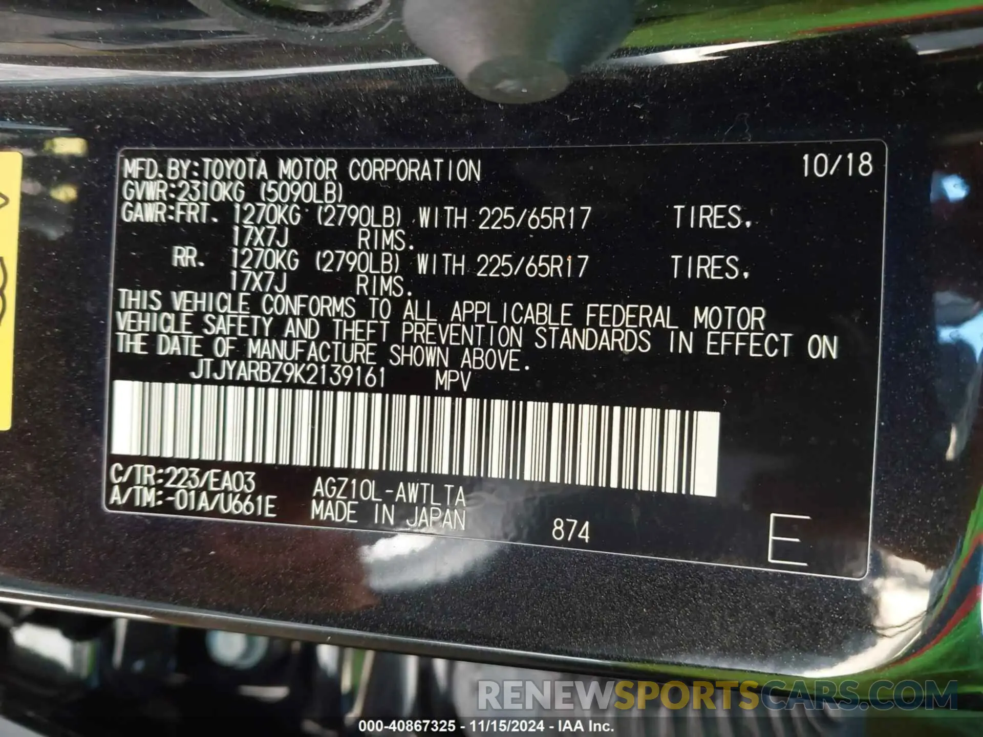 9 Photograph of a damaged car JTJYARBZ9K2139161 LEXUS NX 300 2019