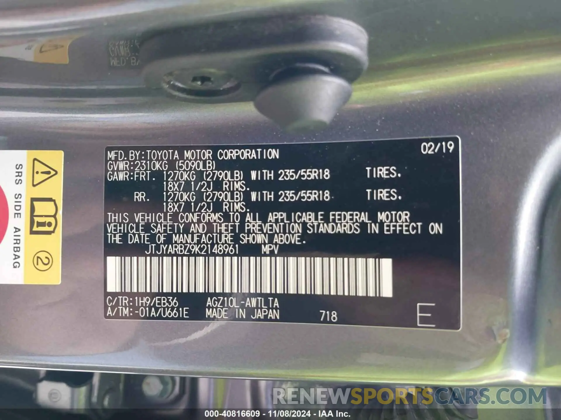 9 Photograph of a damaged car JTJYARBZ9K2148961 LEXUS NX 300 2019